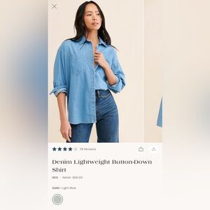 BDG denim light weight button down shirt